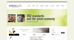 Desktop Screenshot of isobook.com